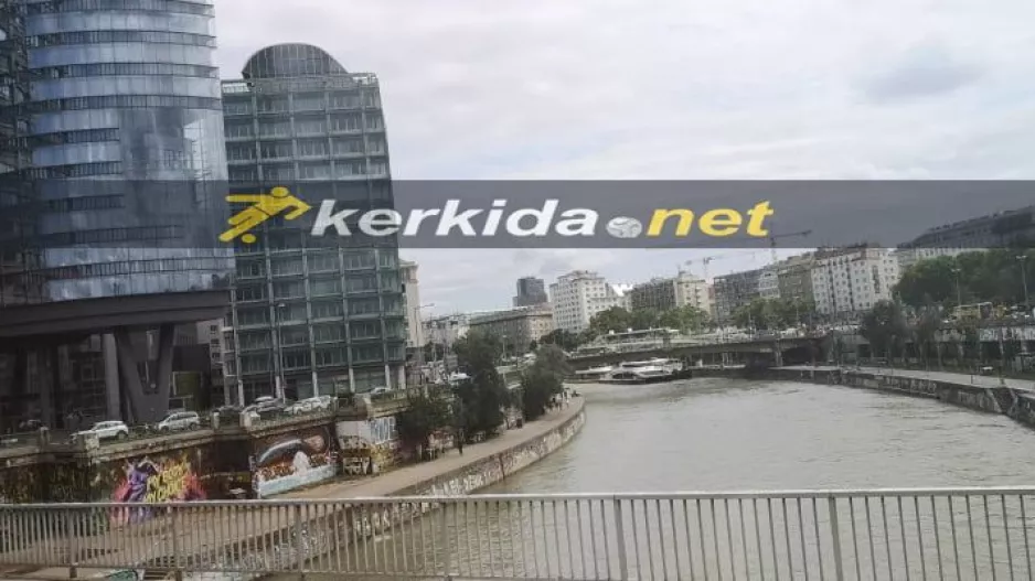 Βιέννη/ Οι πρώτες εικόνες