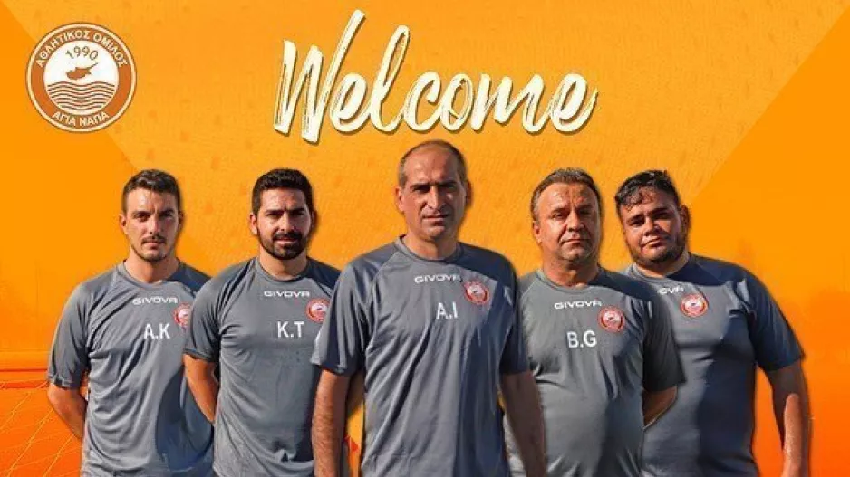 Το τιμ του Άκη (Κίττος... προπονητής τερματοφυλάκων)!