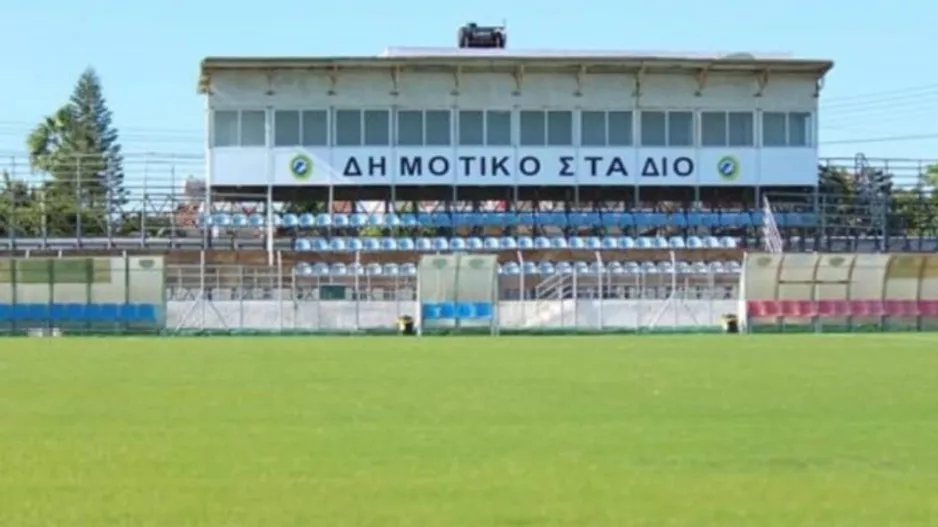 ΑΛΣ Ομόνοια: Με κόσμο το φιλικό με τον Ερμή