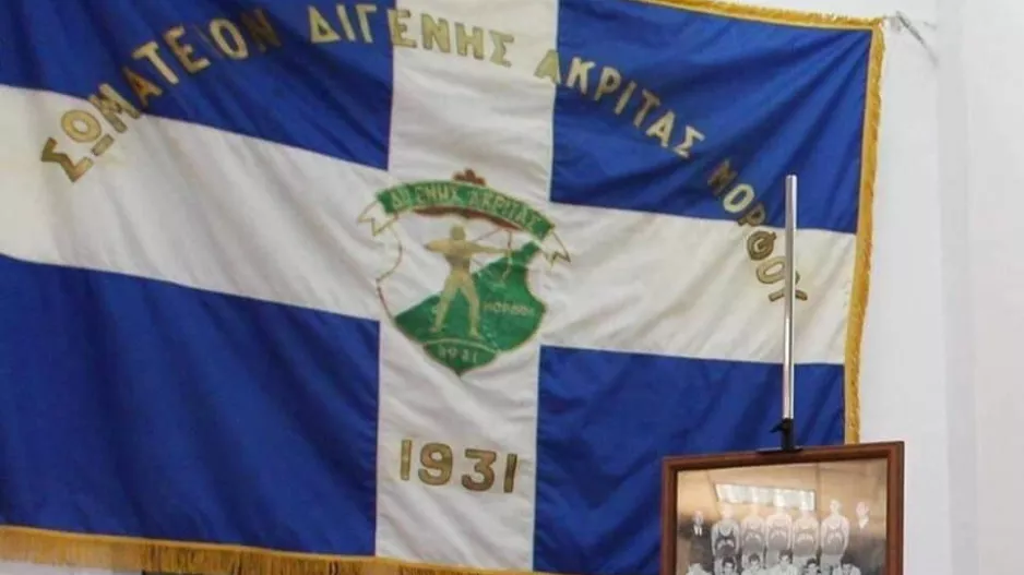 "Δίνουμε όρκο επιστροφής στην Μόρφου μας"