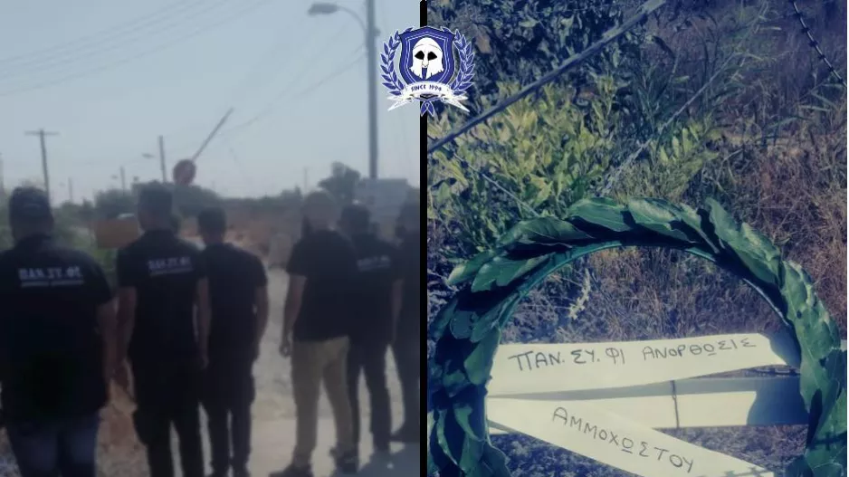 Οι Μαχητές κατέθεσαν στεφάνι στους ήρωες Ισαάκ και Σολωμού