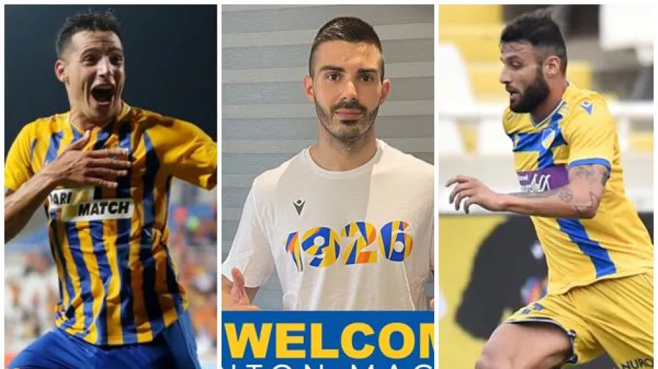 Όταν μπουν ΚΑΙ Μάγκλα ΚΑΙ Όκρι ΚΑΙ Σόουζα!