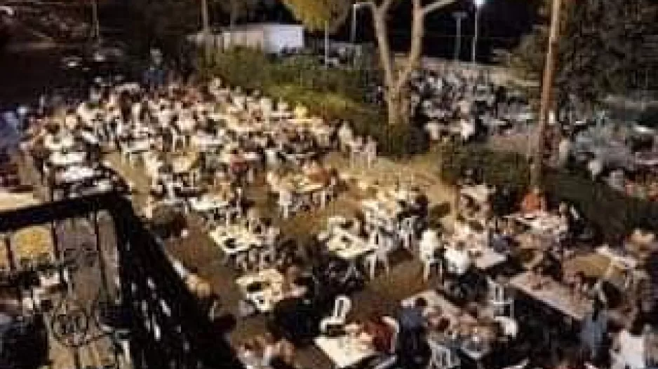 Οικογενειακή τόμπολα