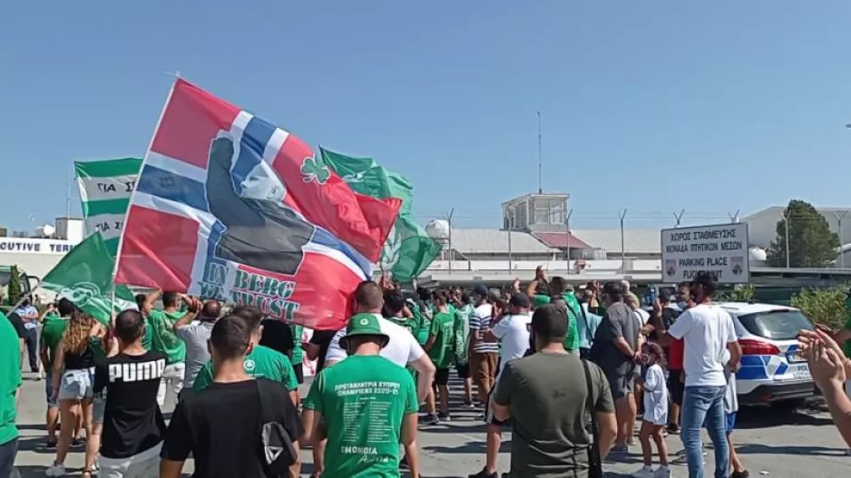 Η σημαία με τον Μπεργκ!
