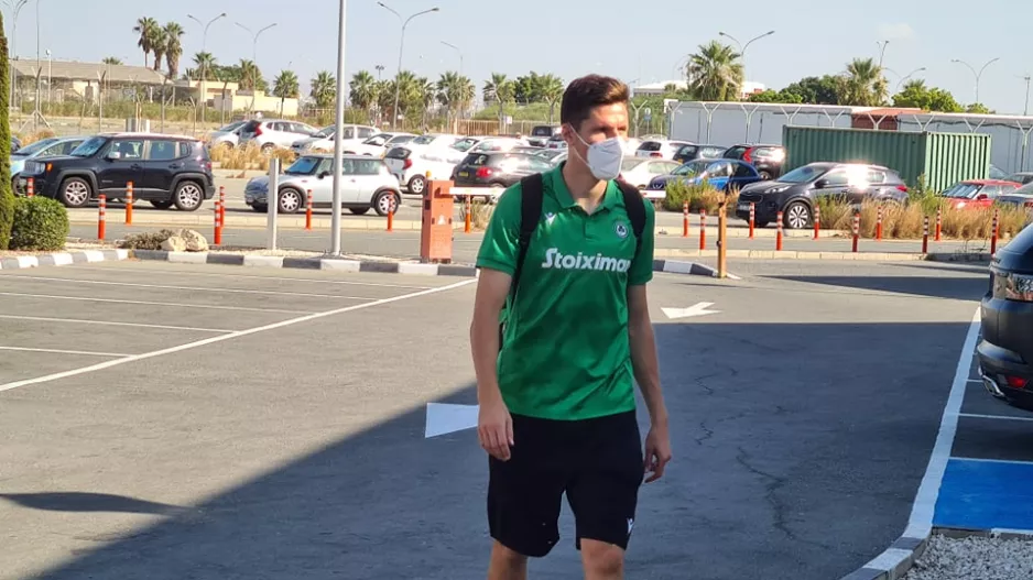 Γιούστε;