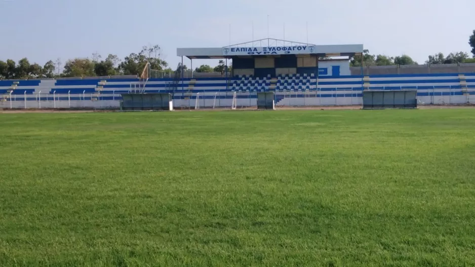 Βάζει μπρος η Ελπίδα