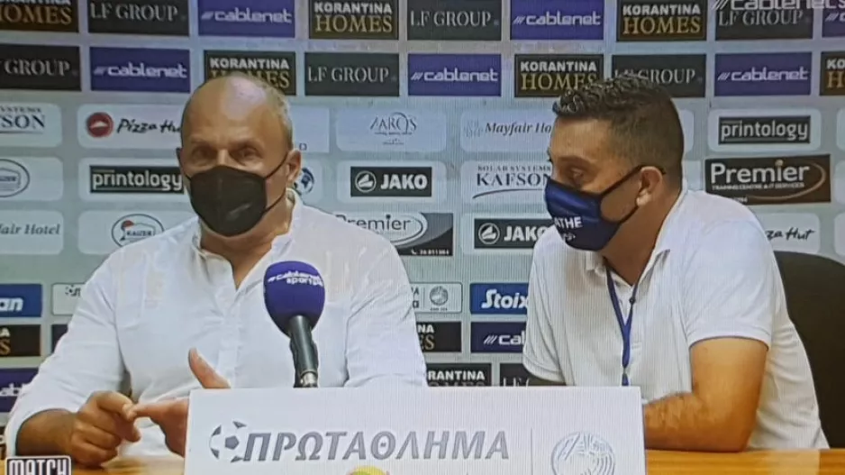 Mίλανιτς: "Να κάνουμε τους φίλαθλους της Πάφος FC περήφανους"