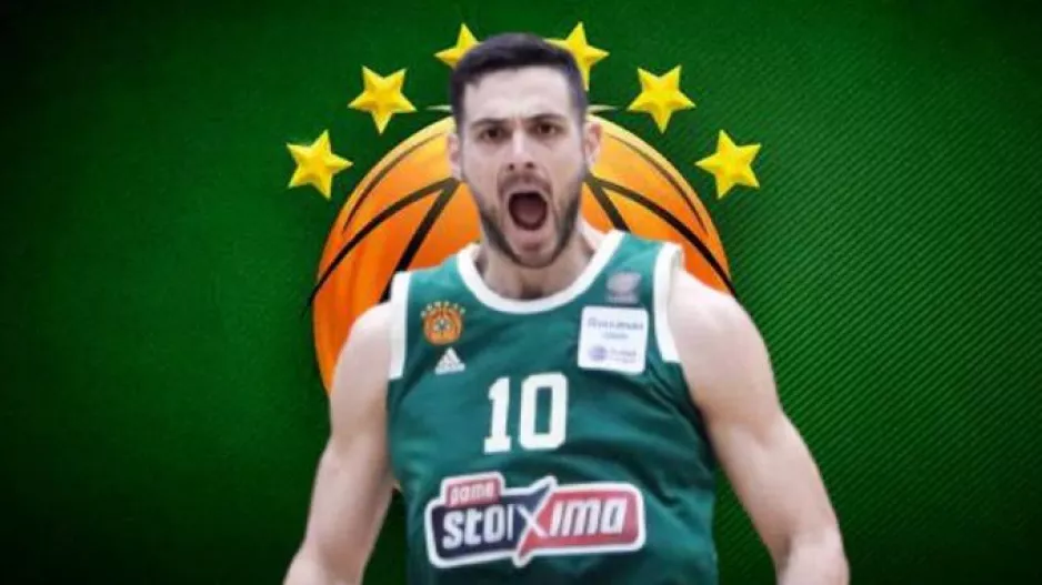 Έληξε το deadline για ΝΒΑ: Έμεινε στον Παναθηναϊκό ο Παπαπέτρου!