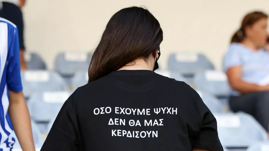 Ωραία ατάκα... με Τιμούρ!