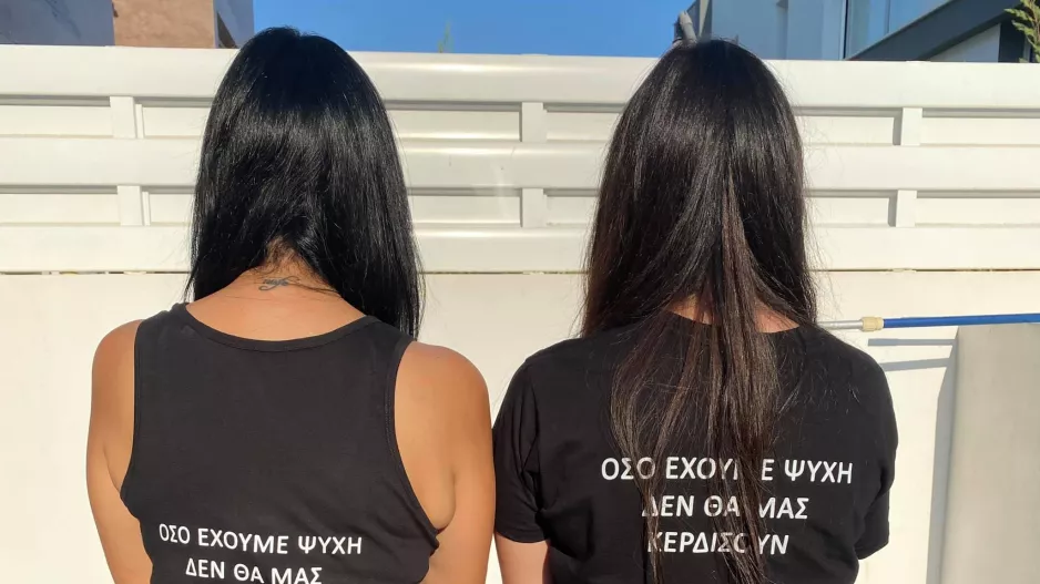 "Χτύπημα" Κατερίνα - Λήδα!!