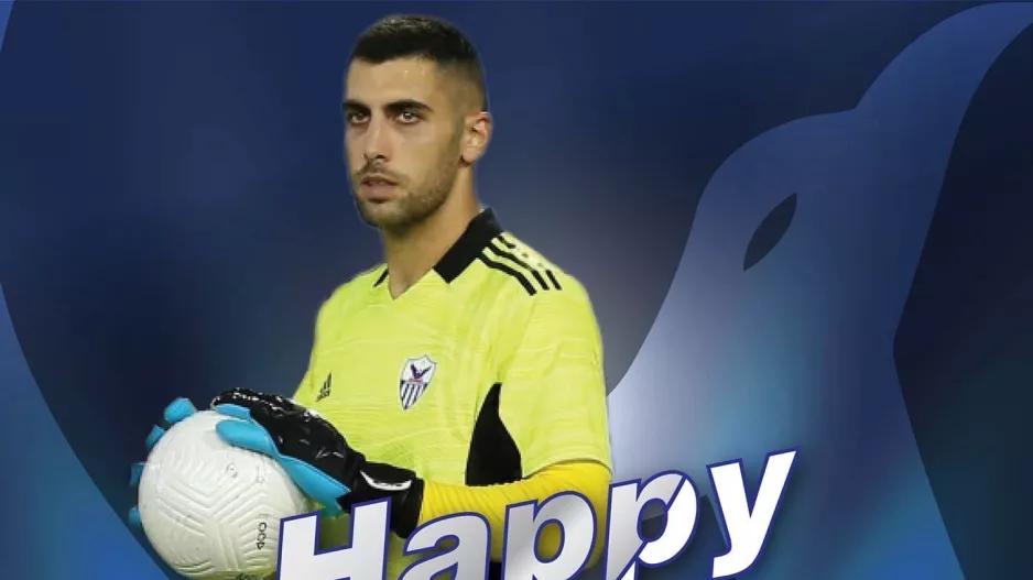 Ευχές σε Τζουρ