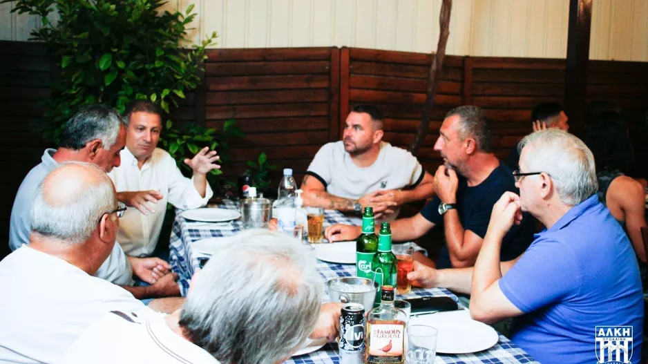 Δείπνο στην Αλκή (φώτος)