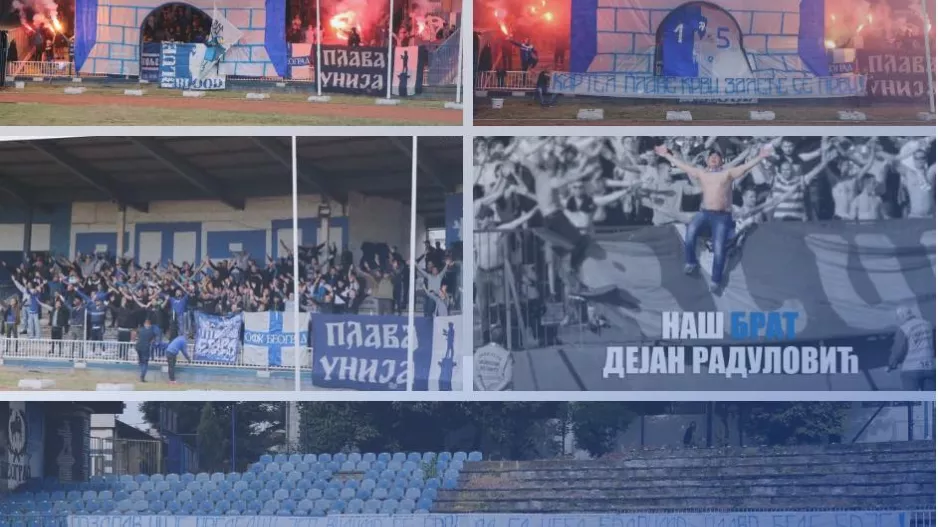 Μαχητές/Blue Blood Cartel