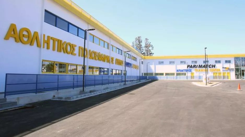 ΝΕΟ/ΑΠΟΕΛ