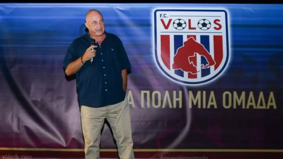 Μπέος: «Πολύ σύντομα Κύπελλο ή έξοδο στην Ευρώπη ο Βόλος 