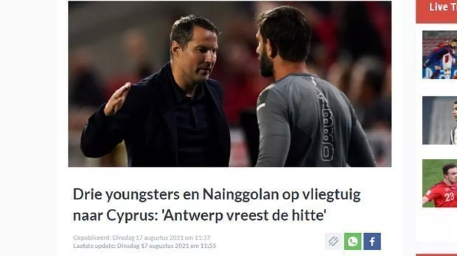 "Antwerp vreest de hitte" (Φοβάται την ζέστη)