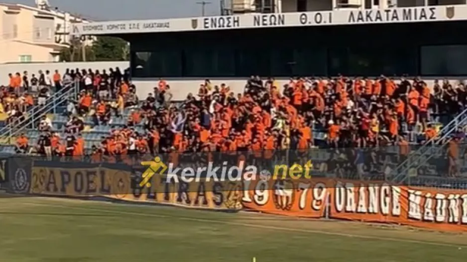 ΒΙΝΤΕΟΣ/Έφτιαξαν ατμόσφαιρα οι Πορτοκαλί!