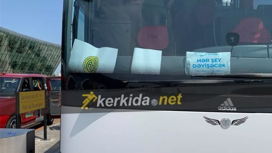 Περιμένει ΑΕΛ