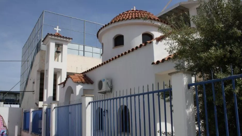 Παράκληση... στην Παναγία Σουμελά
