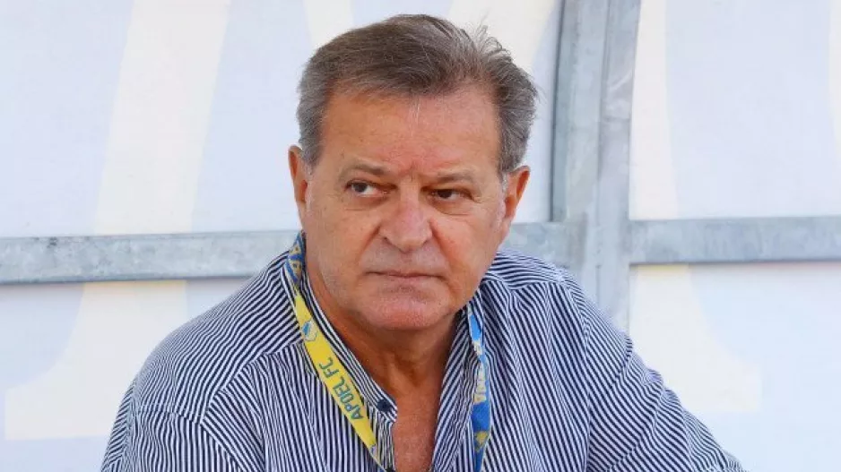 Πρόδρομος...