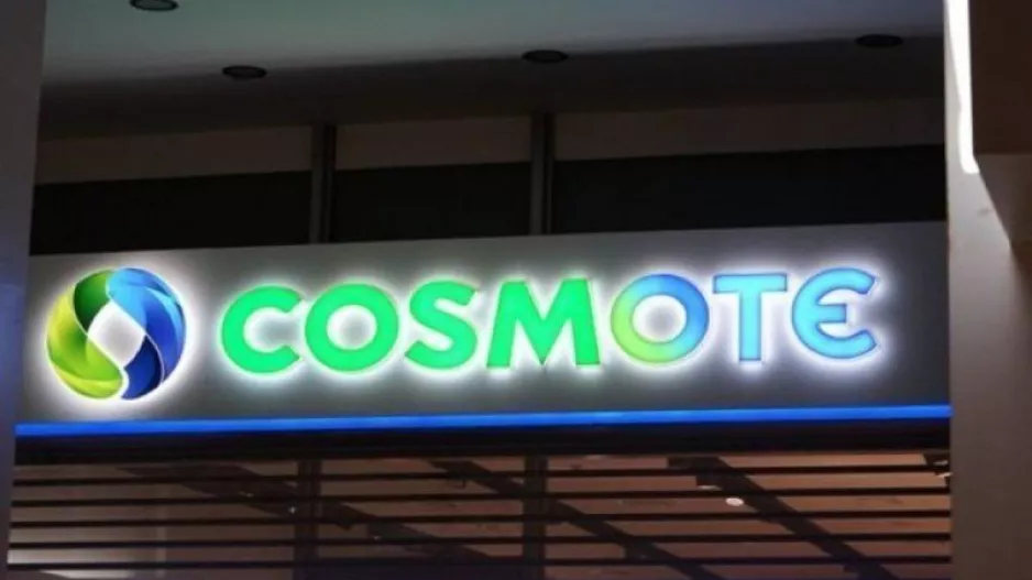 Συμφωνία της Cosmote με 8 ομάδες της Super League!