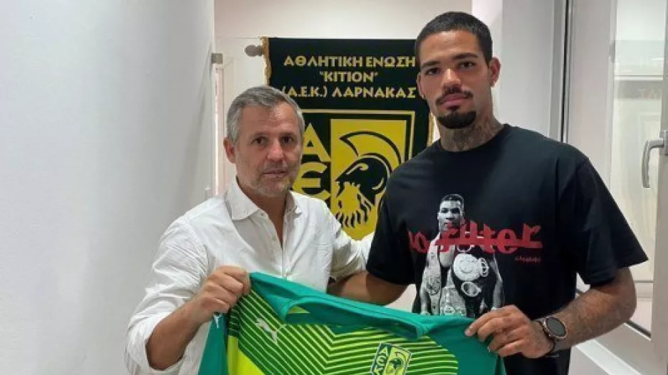 Επίσημο του Christian Joel Sánchez Leal