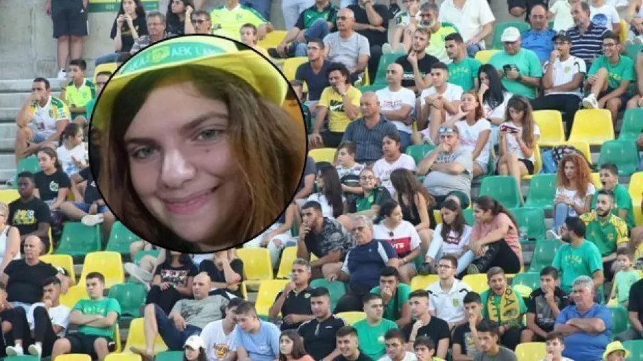 "Νίκη και μόνο νίκη για την Χριστίνα!"