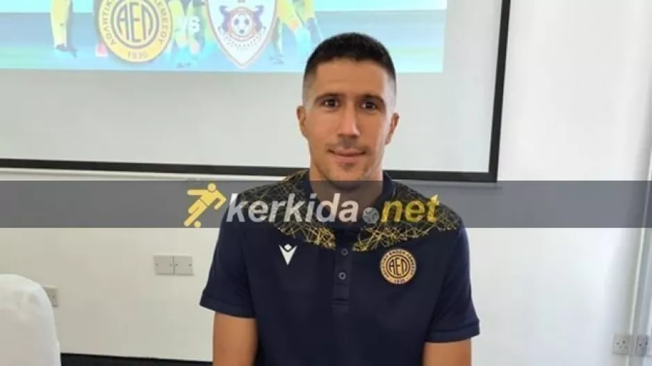 "Με τον κόσμο μας μπόρουμε να πέτυχουμε πολλά'
