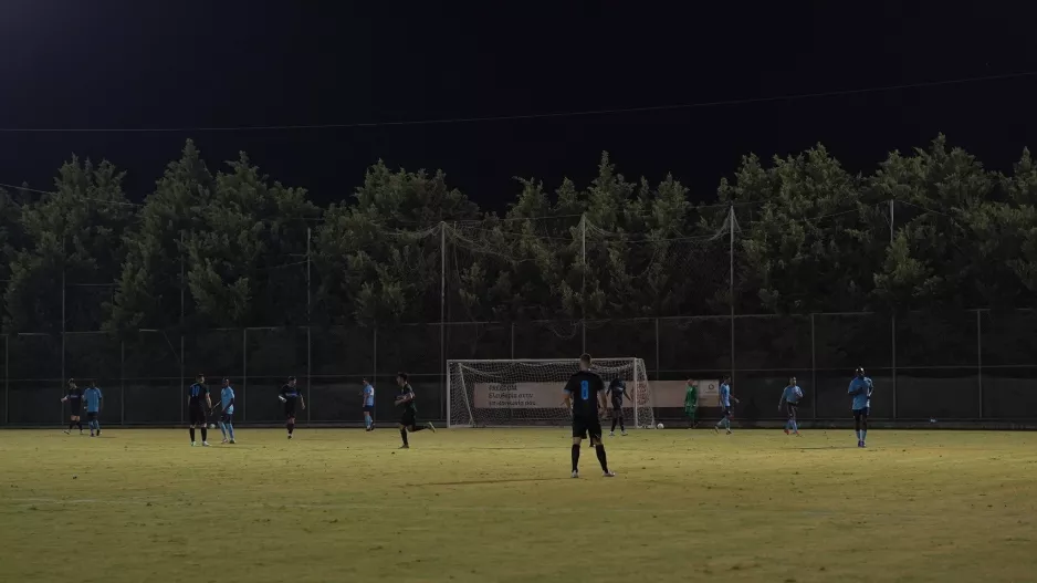 Τελείωσε.../Απόλλων