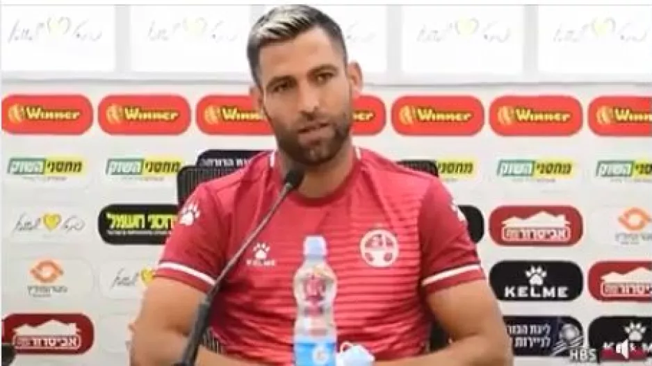 Itay Shechter για Ανόρθωση