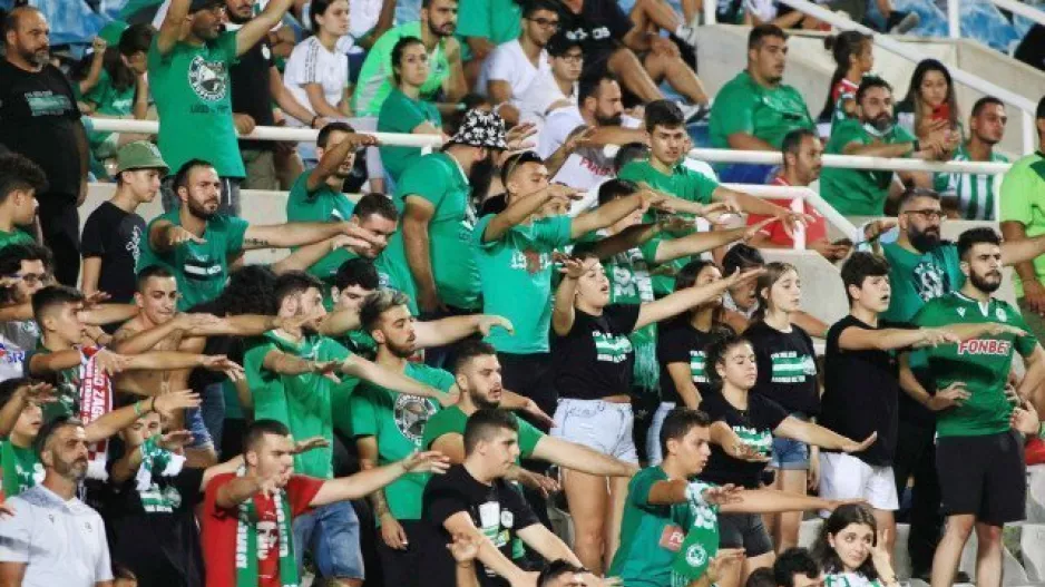 Ομόνοια/ΓΣΠ από τις 17:00