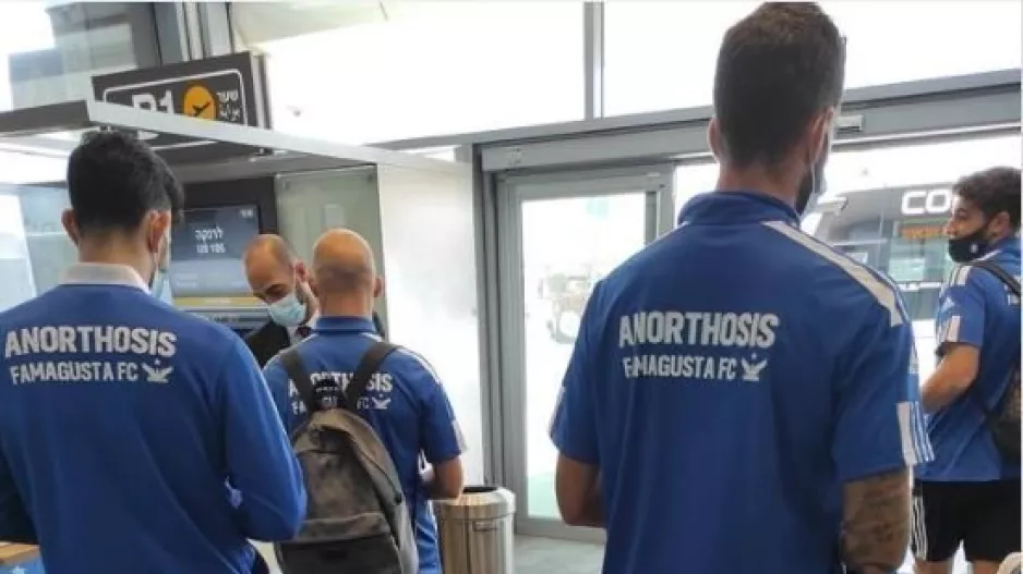 "Τα λέμε από κοντά την Πέμπτη!"