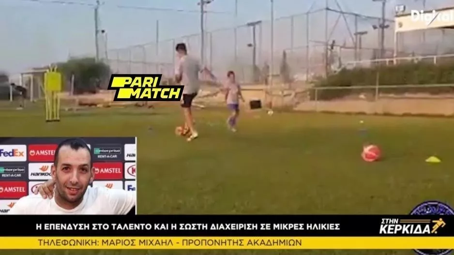 "Δεν είναι μόνο η ποιότητα..." (Σχόλιο για Πιέρο, Καρώ και Ευριπίδου)