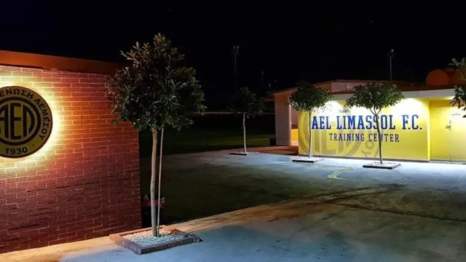 Επέλεξε... Λεμεσό η ΑΕΛ
