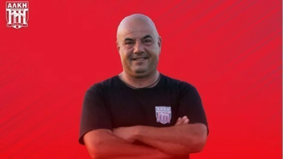 Για τον Παναγιώτη...