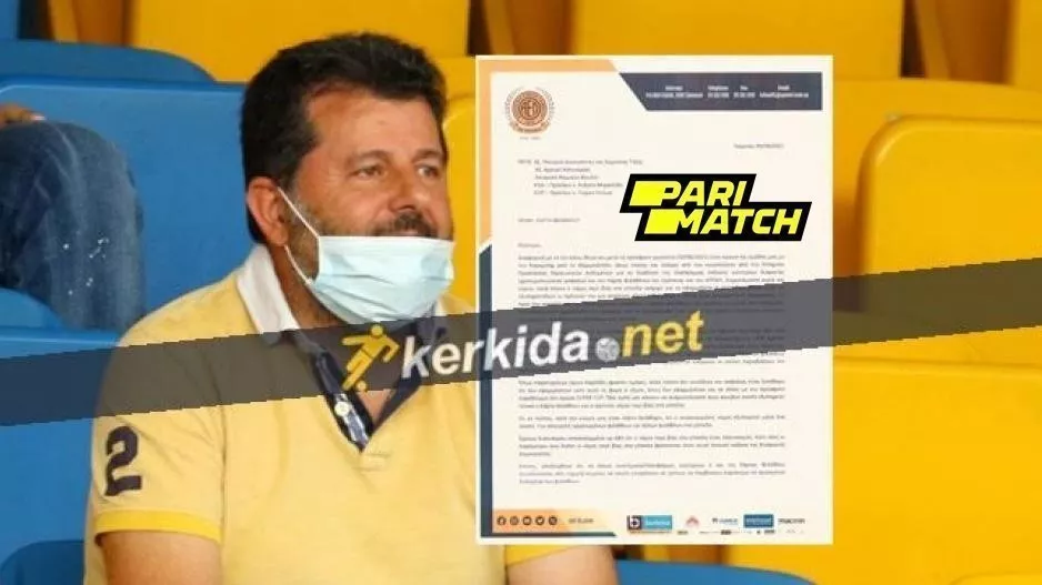 Το Kerkida αποκαλύπτει: ΕΠΙΜΕΝΕΙ η ΑΕΛ για Κ.Φ - "Μοναδικός σκοπός η αποτροπή οργανωμένων στα γήπεδα"