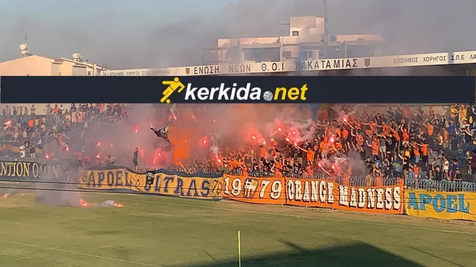 (ΒΙΝΤΕΟ) "Πρωτάθλημα και κύπελλο ξανά στο ΑΠΟΕΛ"