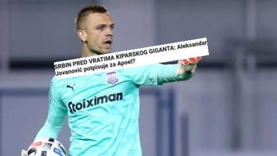 Απάντηση ΓΙΟΒΑΝΟΒΙΤΣ σε αβάσιμο δημοσίευμα στη Σερβία (Αναφορά σε ΑΠΟΕΛ)