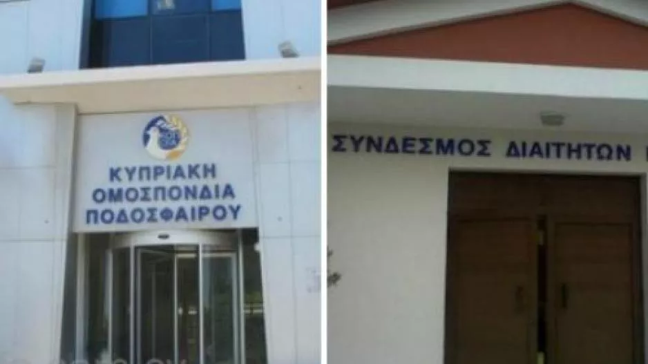 ΟΧΙ για Τράττο/Αποφασίζει η ΚΟΠ