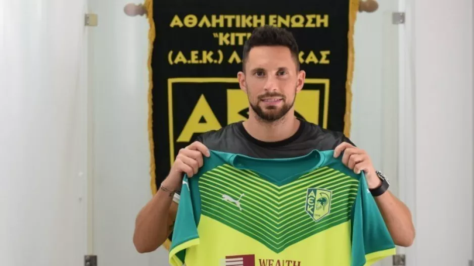 Και με βούλα... ΑΕΚτζής!