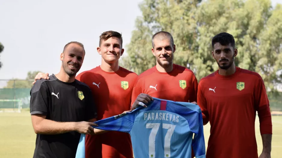 Δίπλα στον Ανδρέα