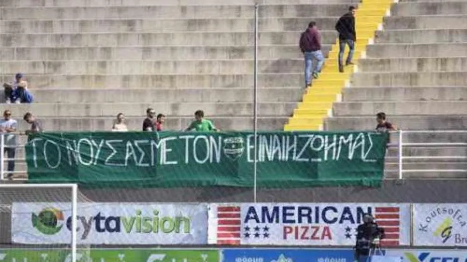 Μετρούν αντίστροφα