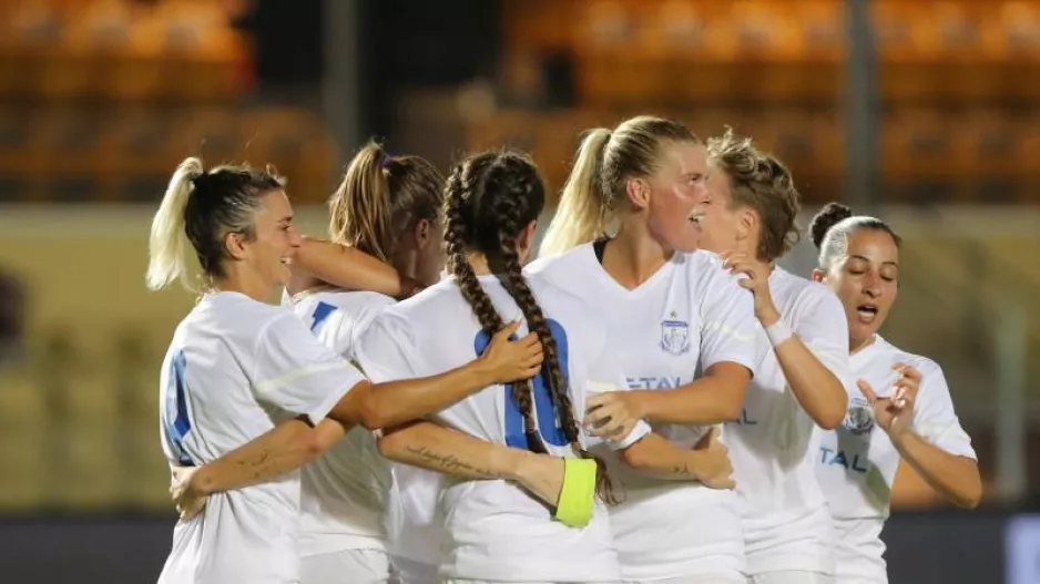 Apollon Ladies/Μέρες και ώρες... για Kharkiv