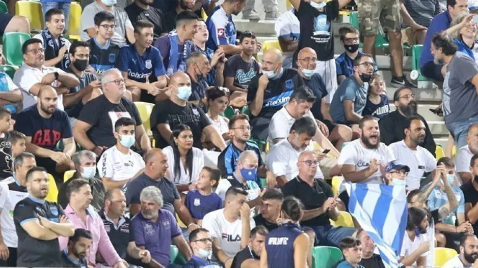 12 ευρώ με Εθνικό/Ενημέρωση Απόλλωνα 