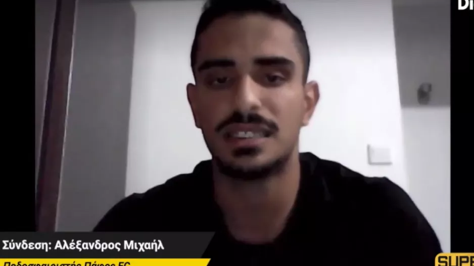 "Ήταν ένα ονειρικό ντεμπούτο, δεν θα γυρνούσα τον χρόνο πίσω"