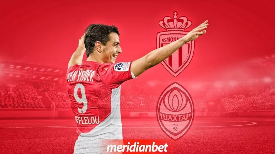 Εκατέρωθεν γκολ στο «Stade Louis II»