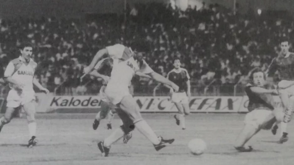 Πορεία στην Ευρώπη | Σλάβιας Σόφιας 1990 (ΟΜΟΝΟΙΑ) 