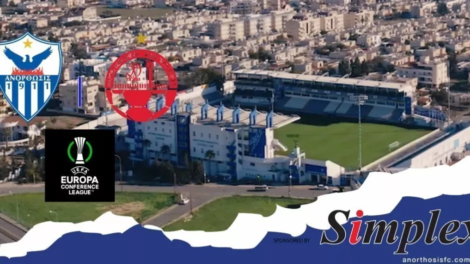 Oδηγίες ενόψει Μπερ Σέβα: Safe pass και ταυτοποίηση στις εισόδους