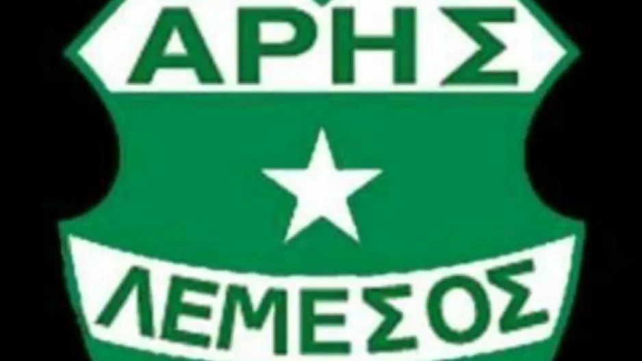 Συλλυπητήρια ανακοίνωση