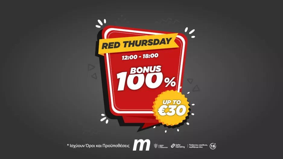 Meridianbet Red Thursday Bonus